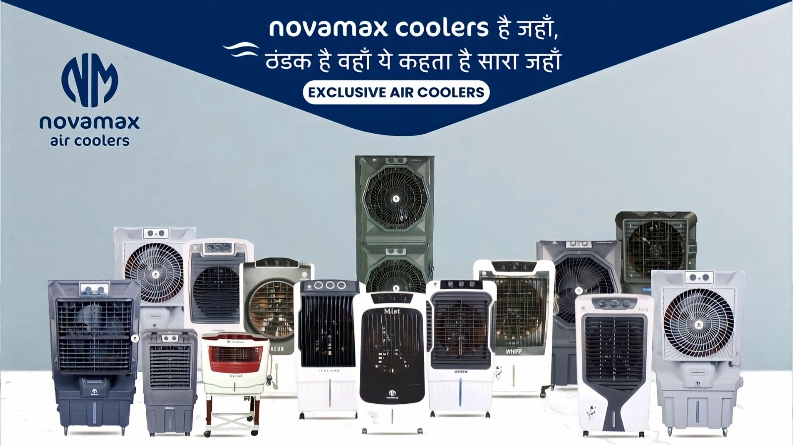 Novamax Technologies Targets ₹350 Crore Revenue in FY 2026–27, Eyes Expansion Beyond Air Coolers