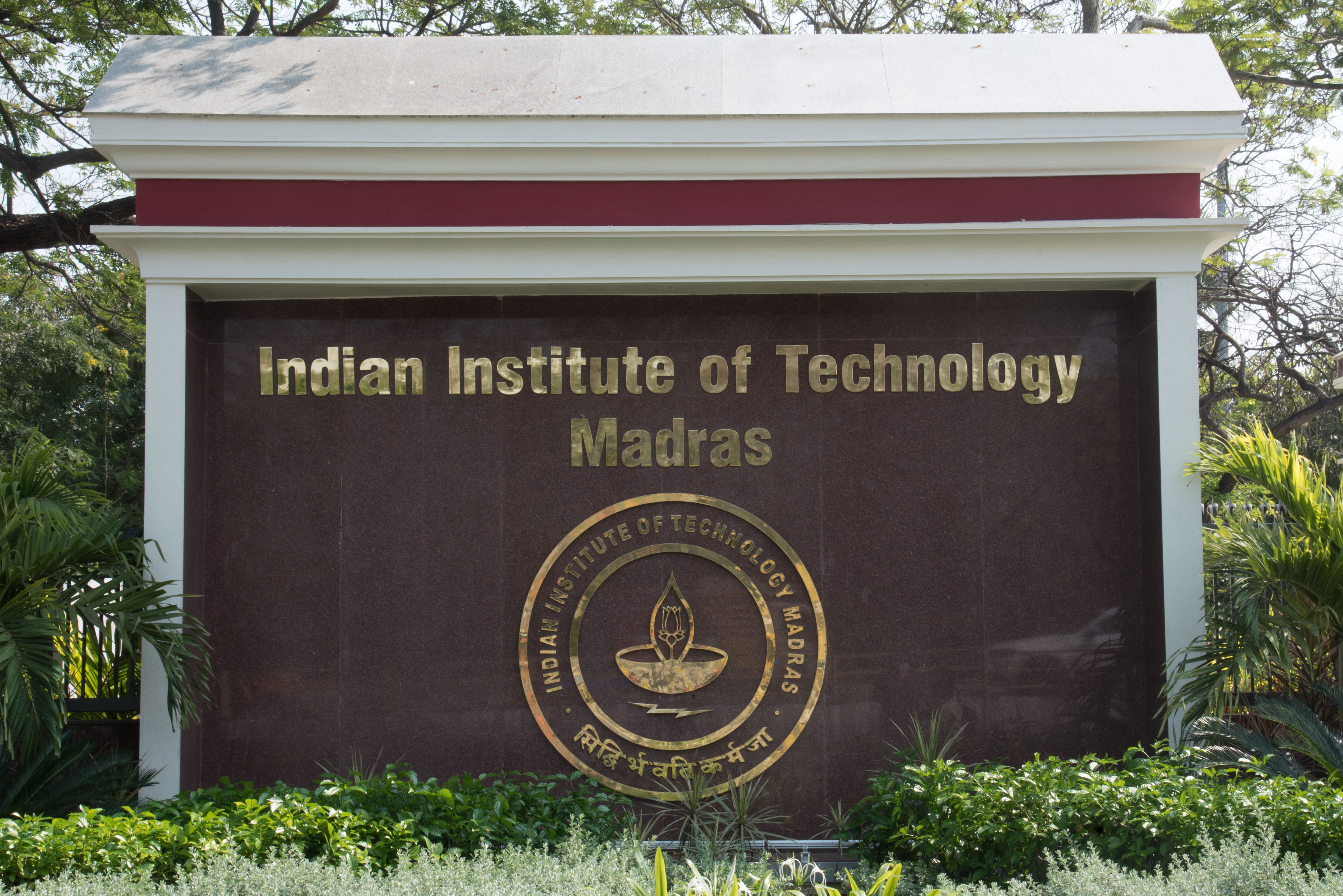 IIT Madras Launches New UG, PG and Non-Campus Programmes for 2026–27 Academic Year
