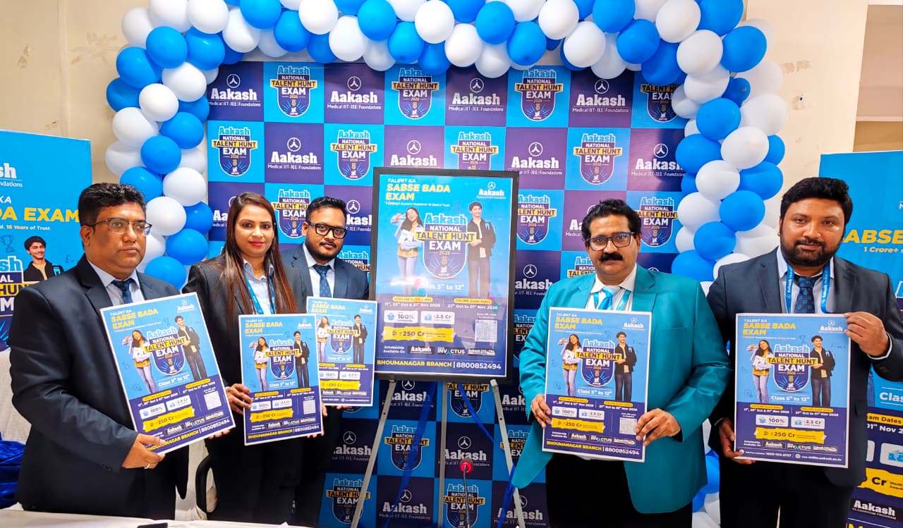 Aakash Educational Services Limited Launches ANTHE 2026