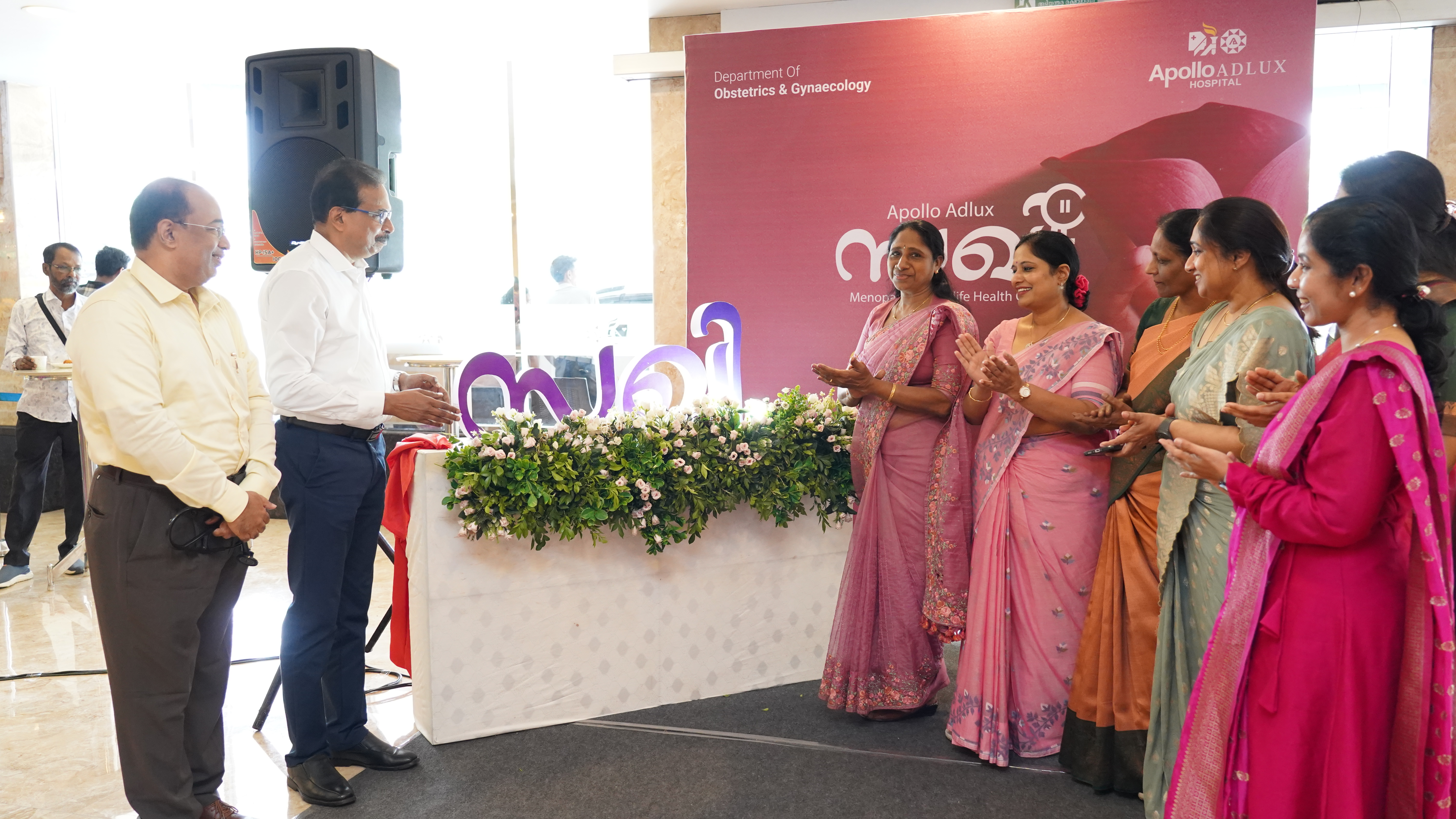 Apollo Adlux Hospital Launches Specialised ‘Menopause Clinic’ in Angamaly